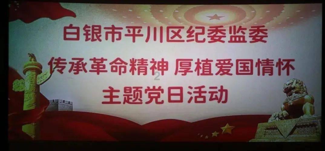 未来感拉满！SoReal洛阳·未来城科幻乐园1月21日正式开园